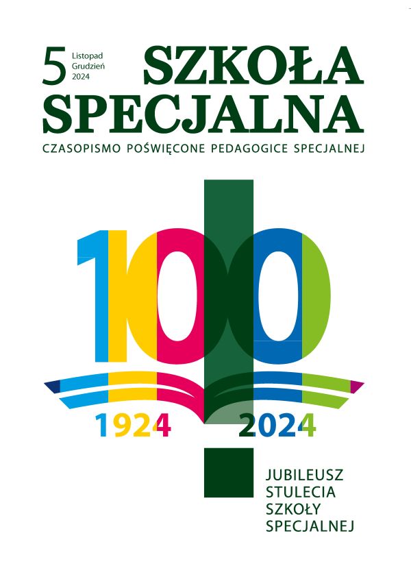 Szkoła Specjalna