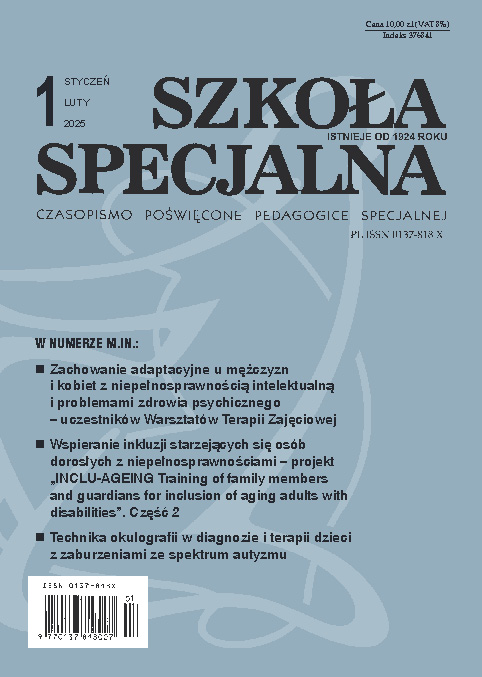 Szkoła Specjalna