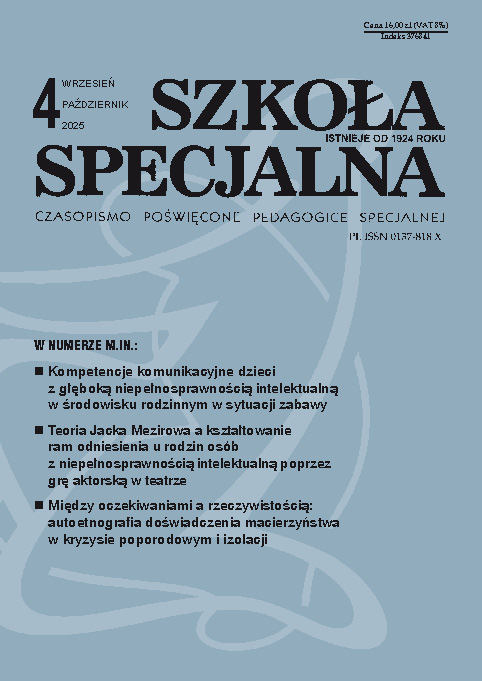 Szkoła Specjalna