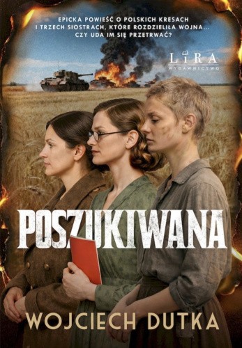 Poszukiwana